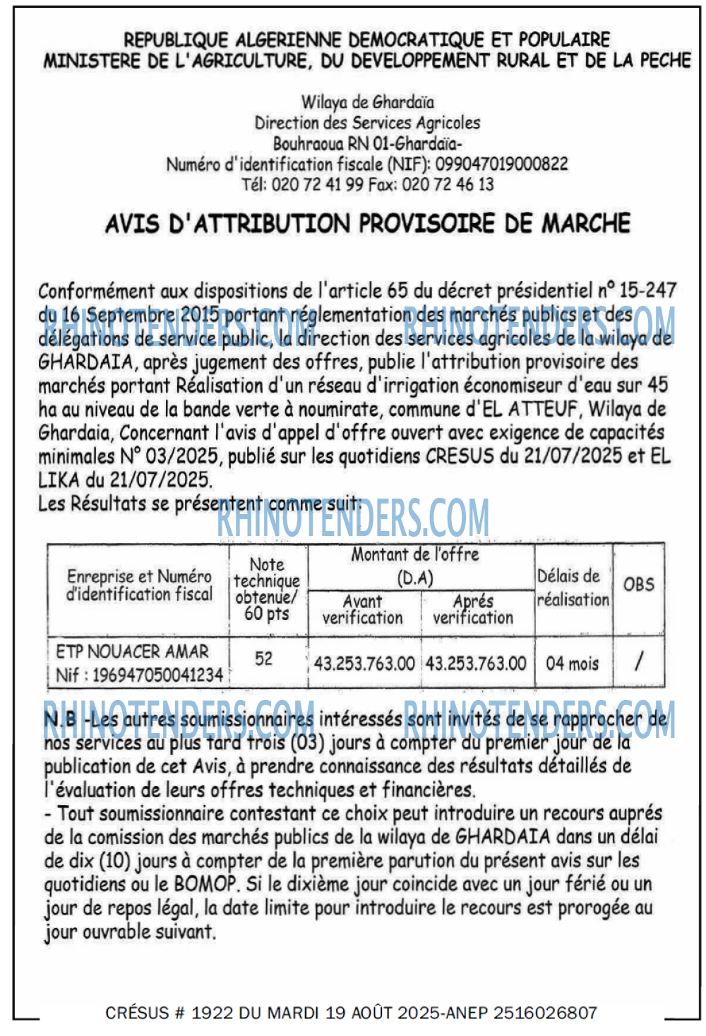 Autres