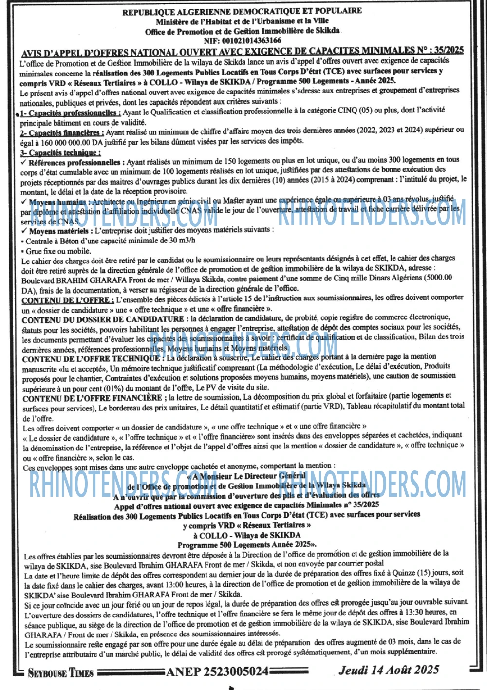 SEYBOUSSE TIMES