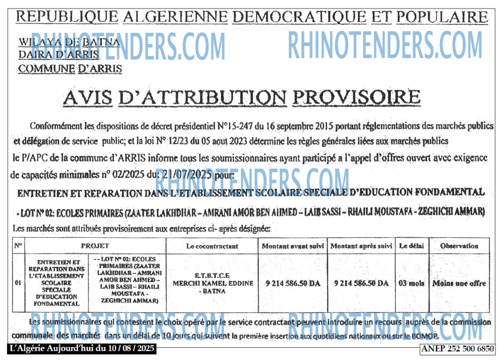Autres