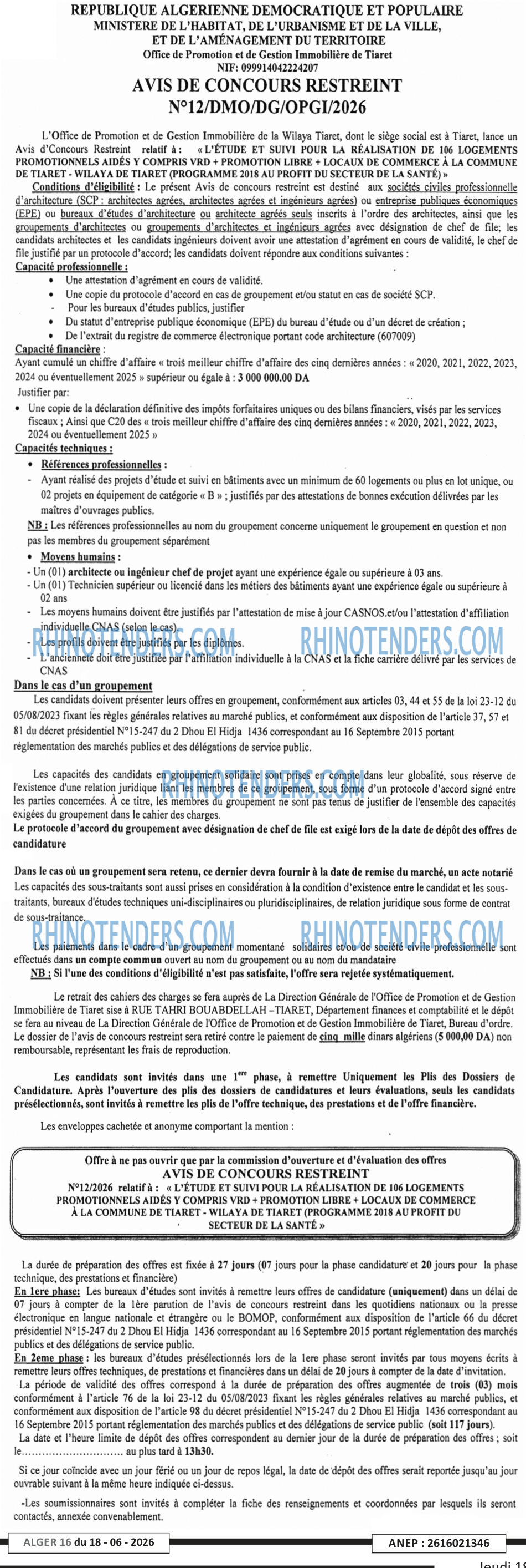 Le Jour d'Algérie