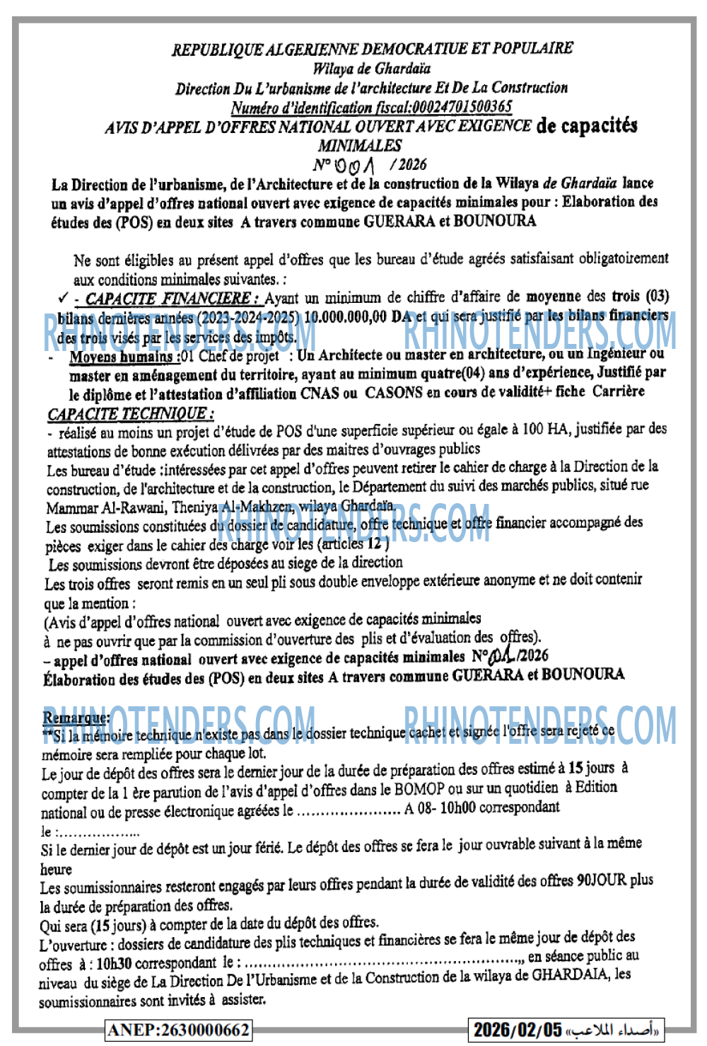 Autres