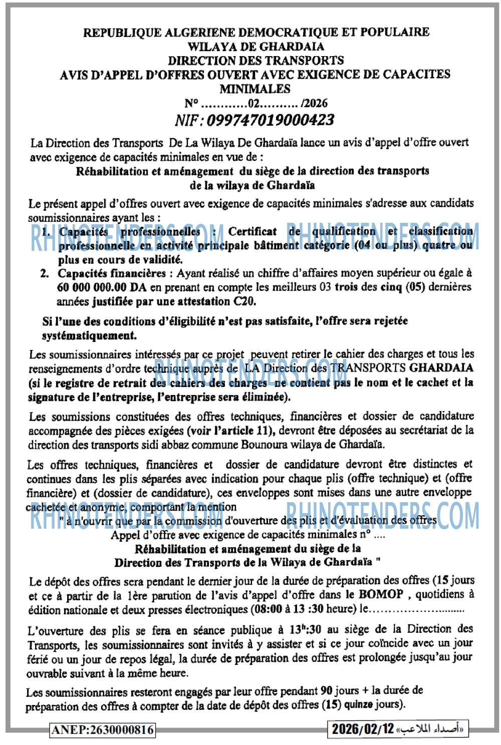 Autres