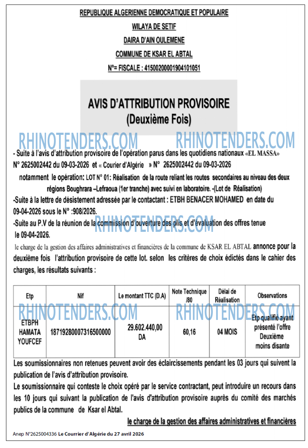Le Courrier d'Algerie