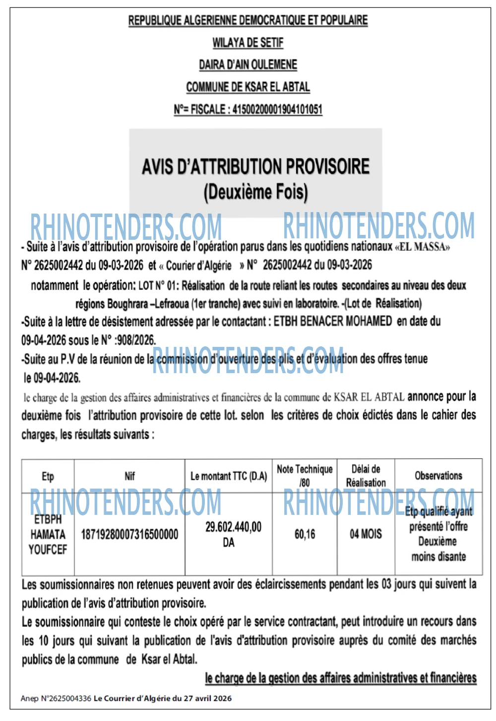 Le Courrier d'Algerie