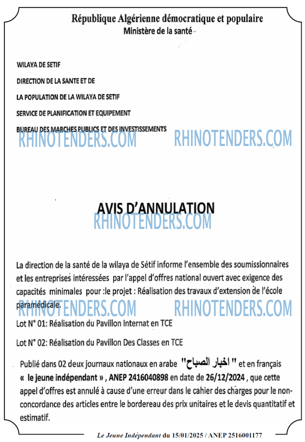 Le jeune indépendant