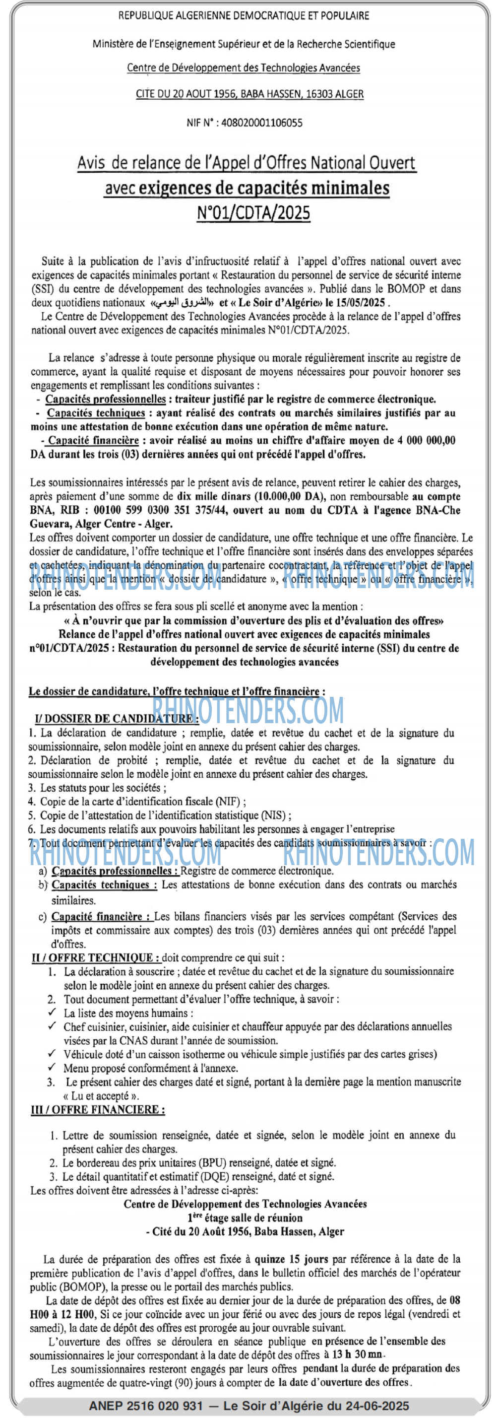 Le Jour d'Algérie