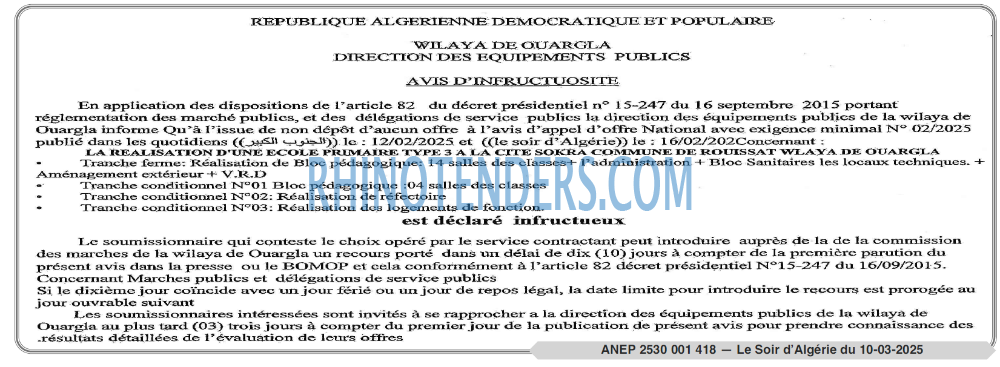 LE SOIR D'ALGERIE