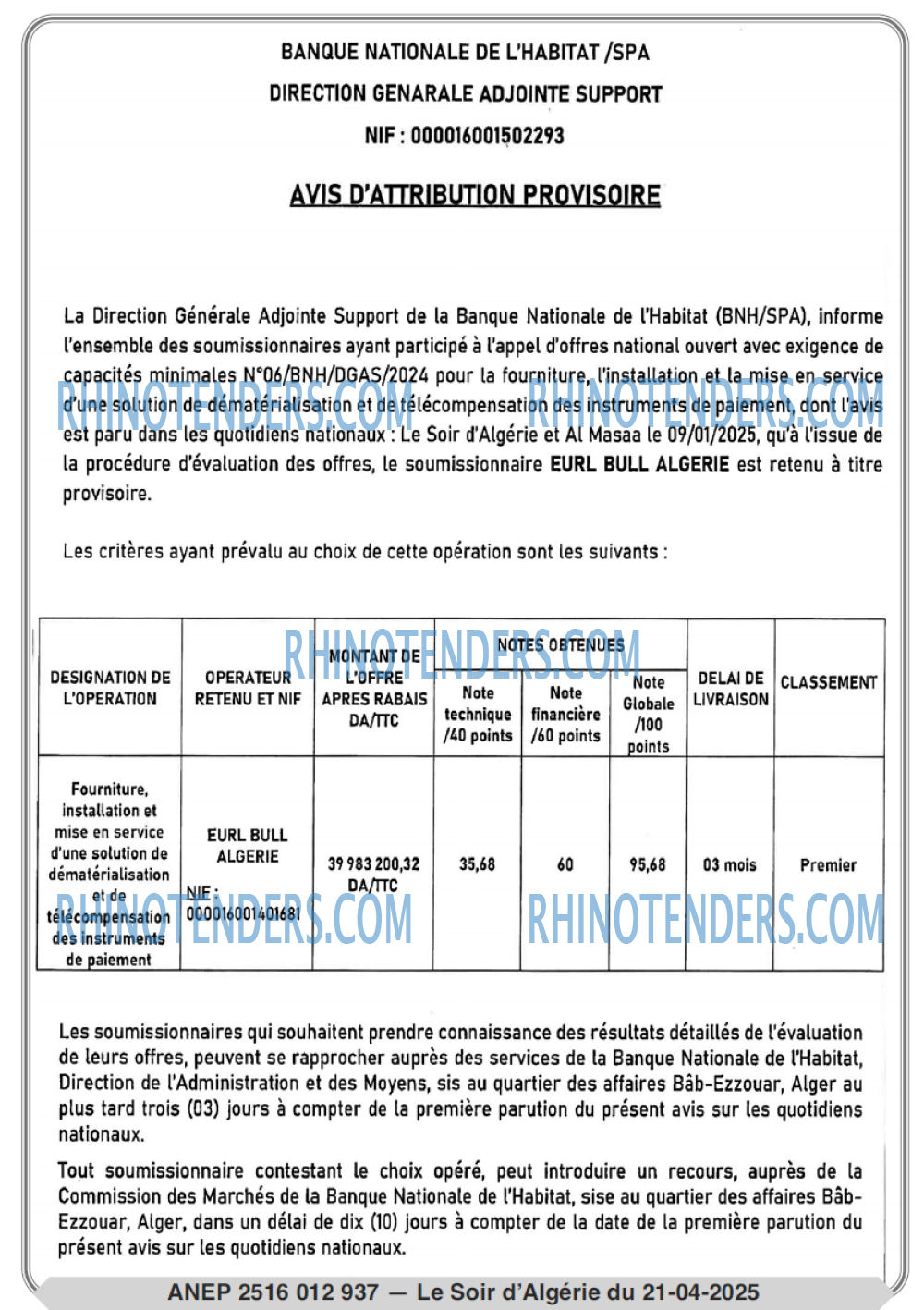Le Jour d'Algérie