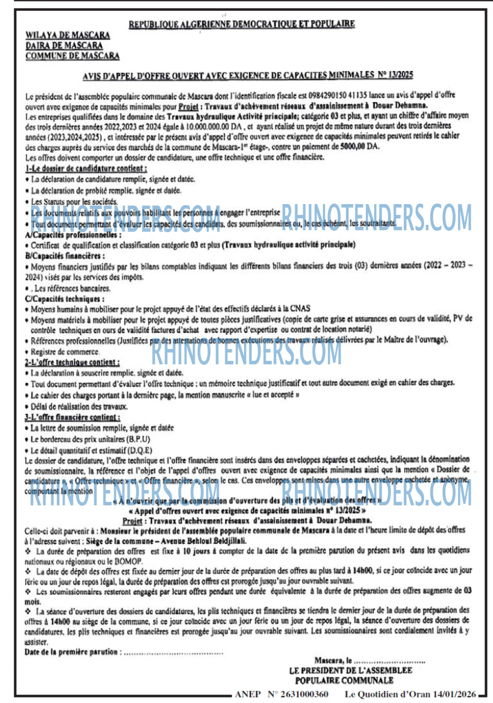 Le Quotidien d'Oran