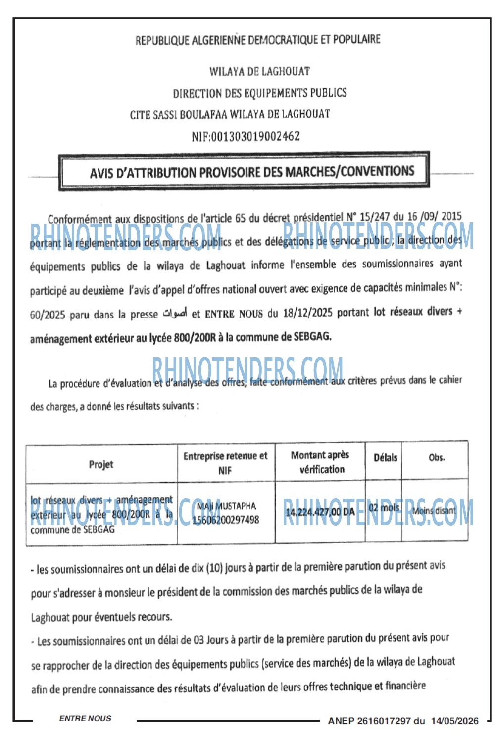 Autres