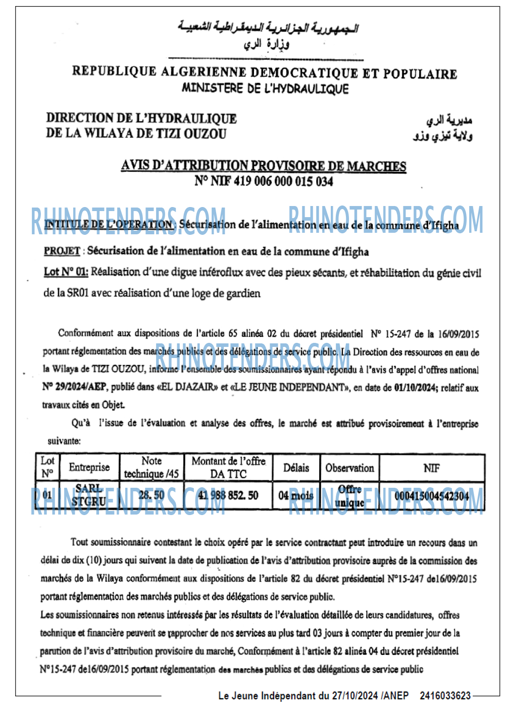 Le jeune indépendant