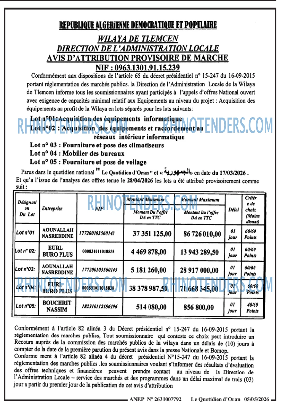 Le Quotidien d'Oran