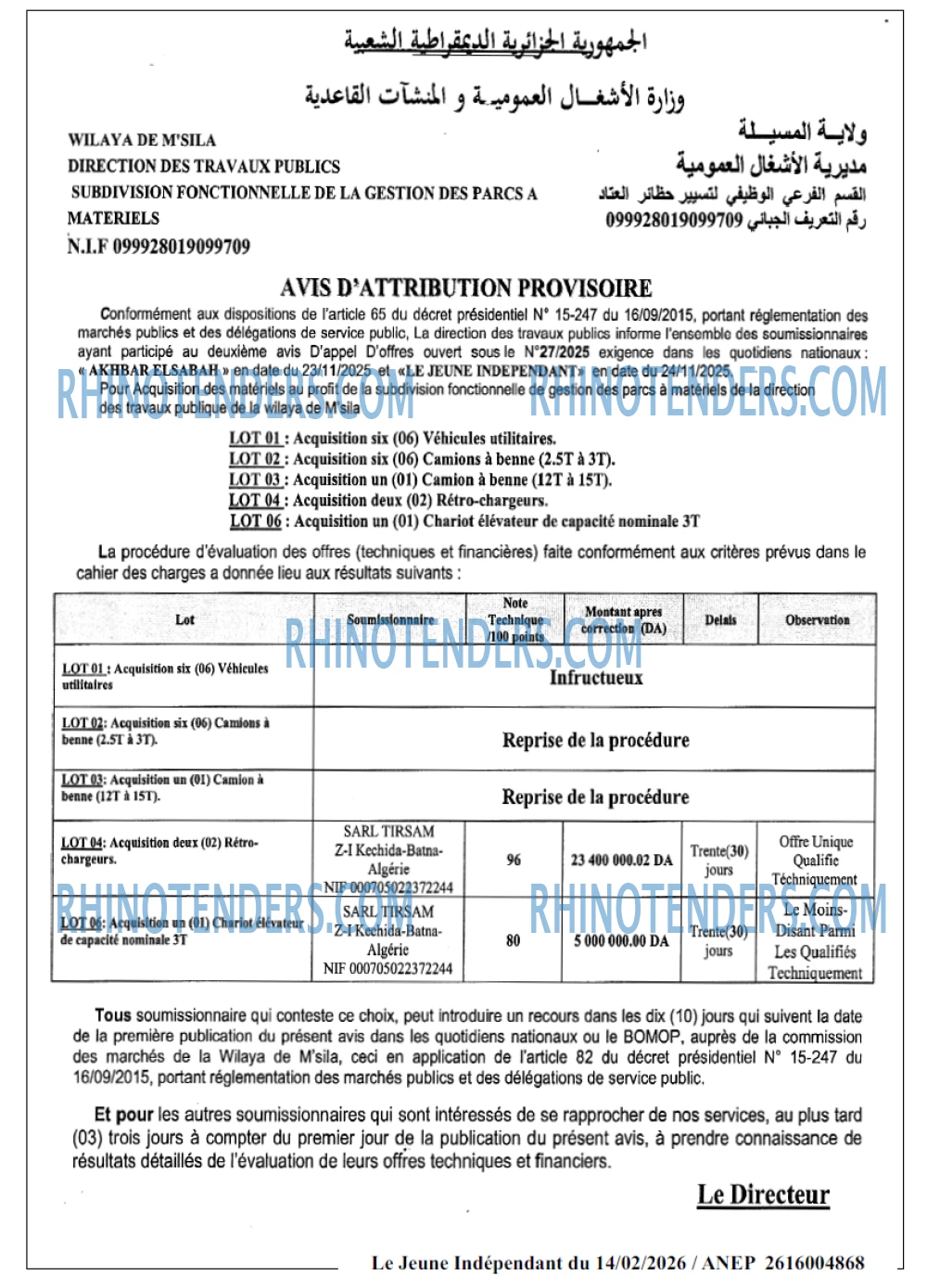 Le jeune indépendant