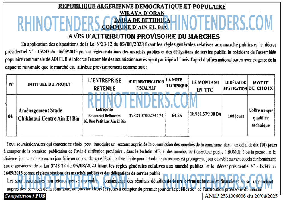 Autres
