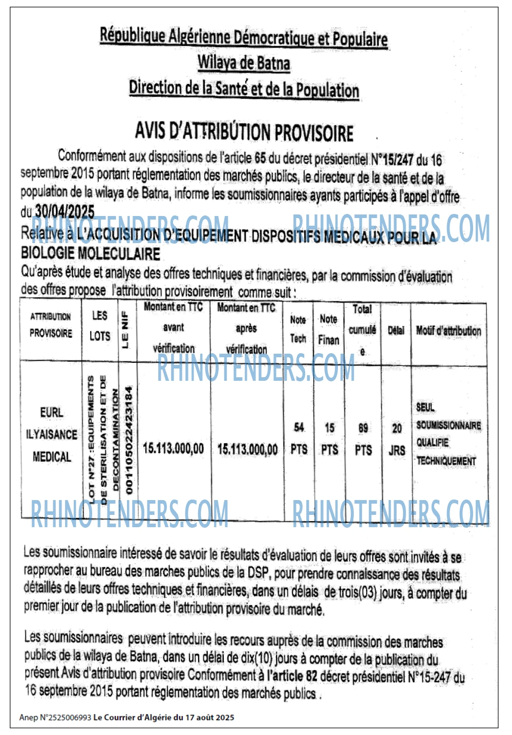 Le Courrier d'Algerie