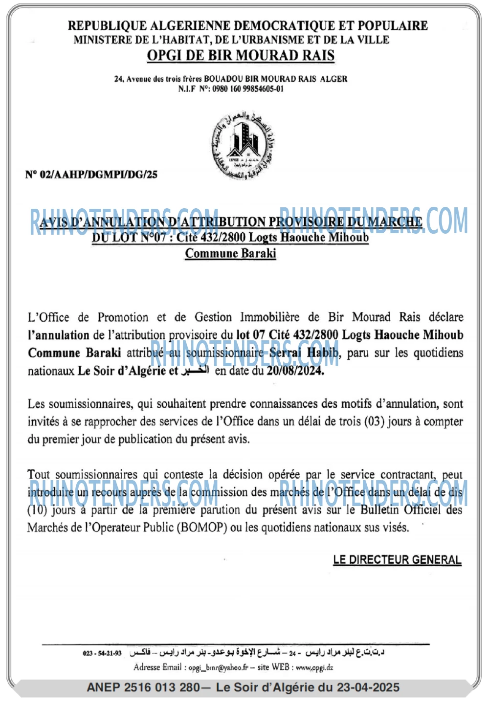 Le Jour d'Algérie