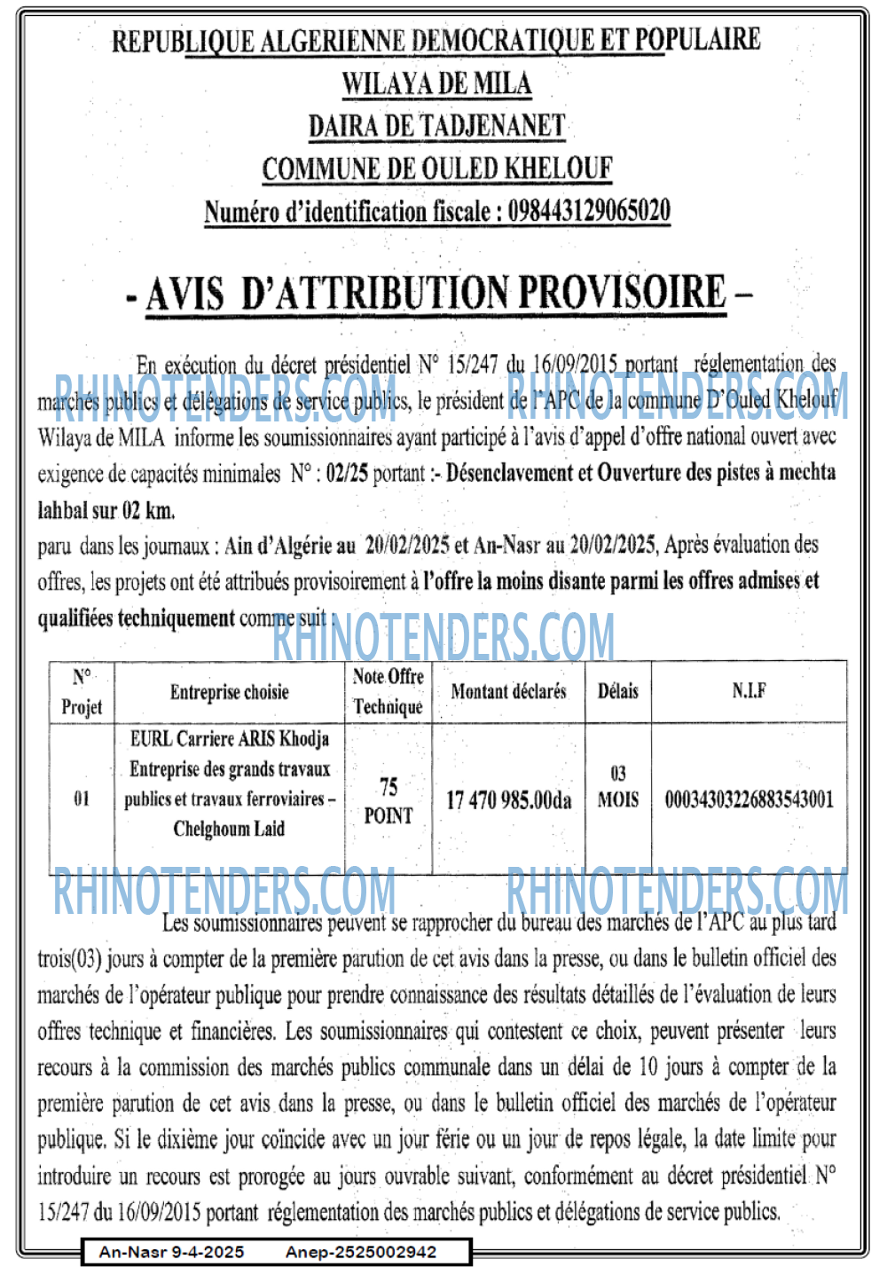Autres