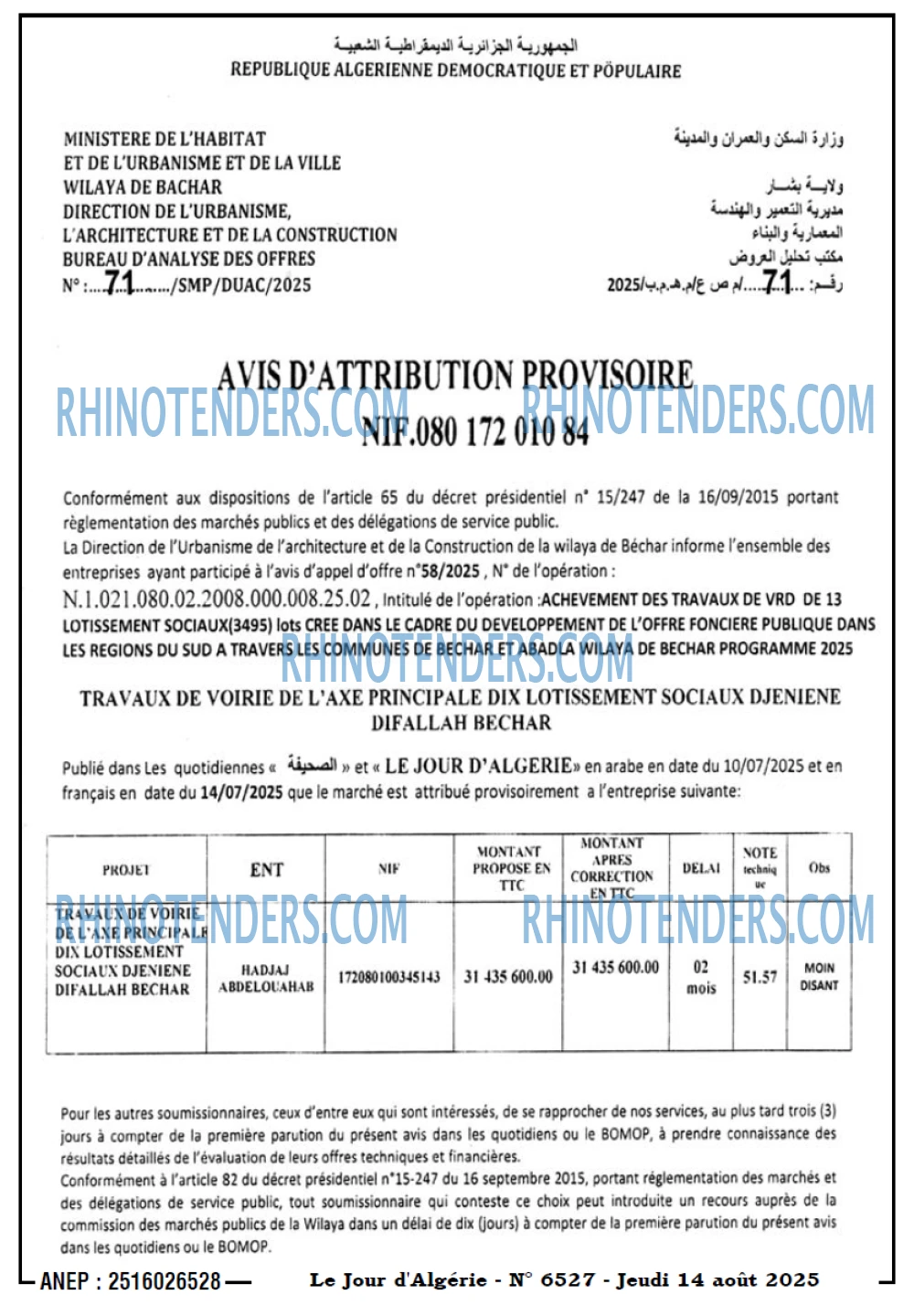 Autres