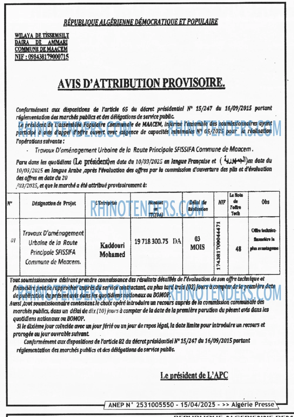 Autres