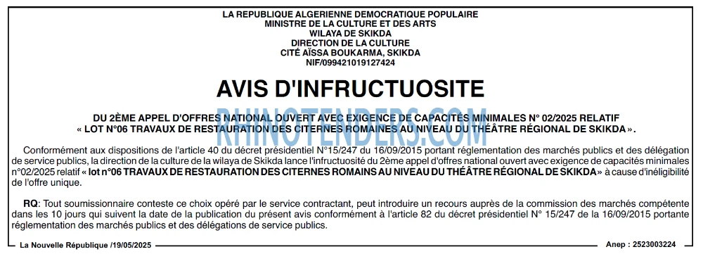 NOUVELLE REPUBLIQUE