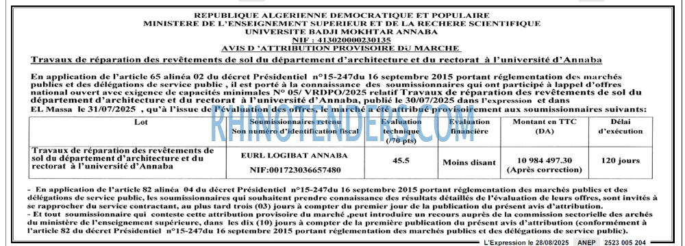 Autres