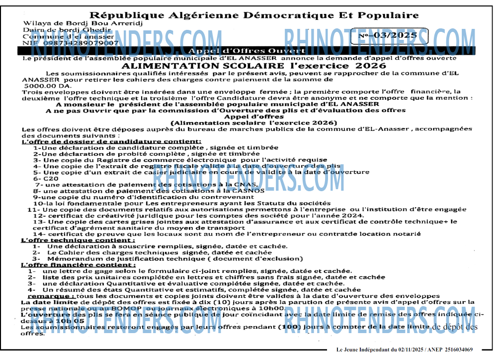 Autres