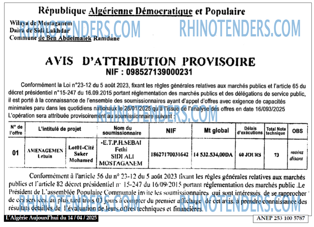 Autres