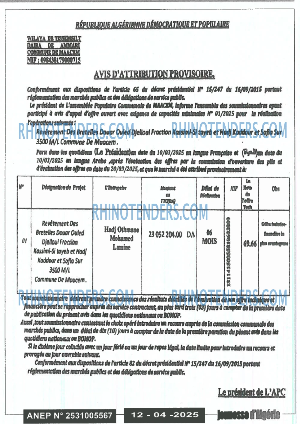 Autres