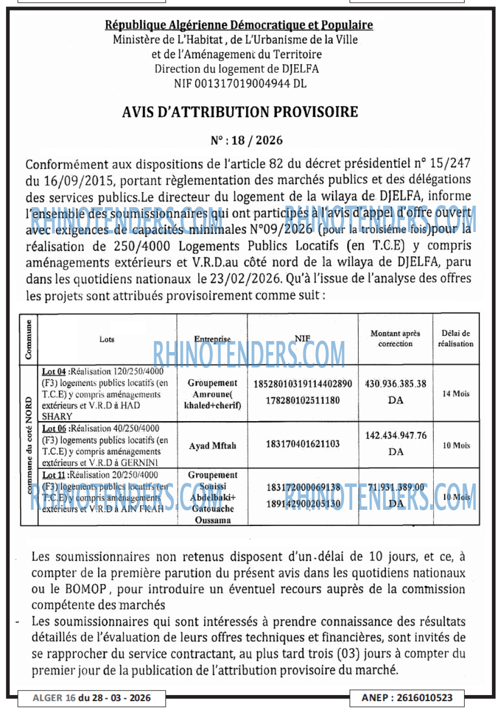 Autres