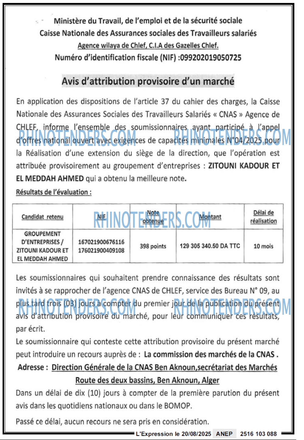 Autres