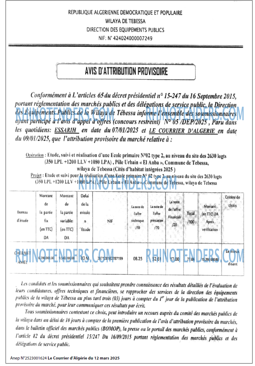 Le Courrier d'Algerie