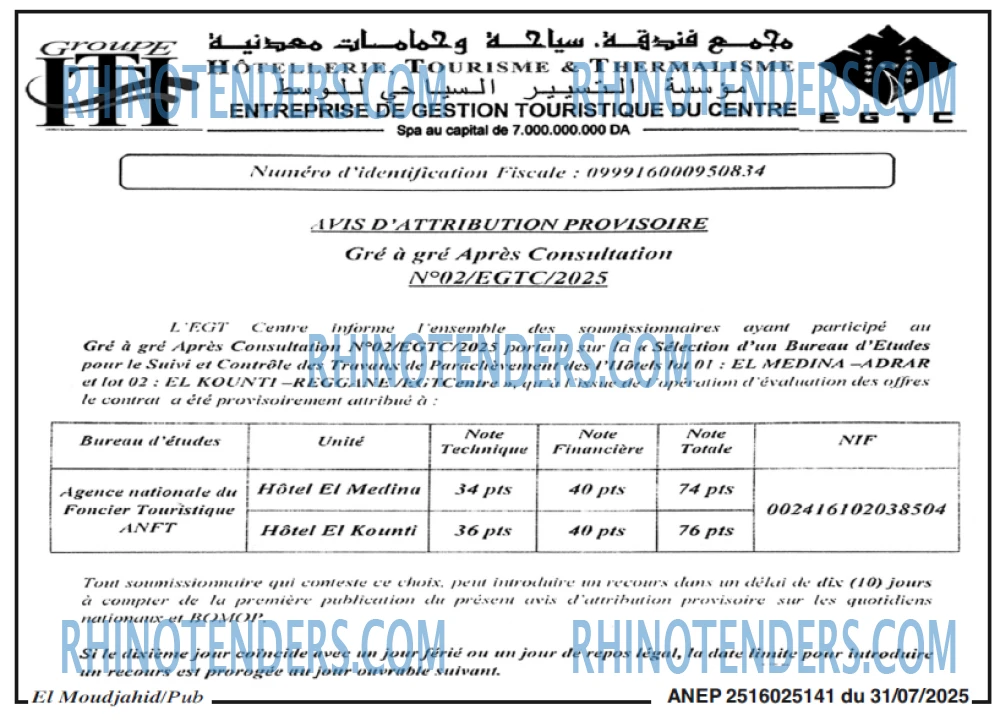 El Moudjahid