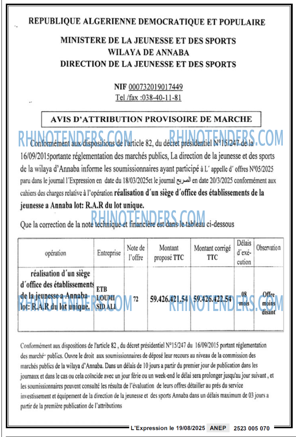 Autres