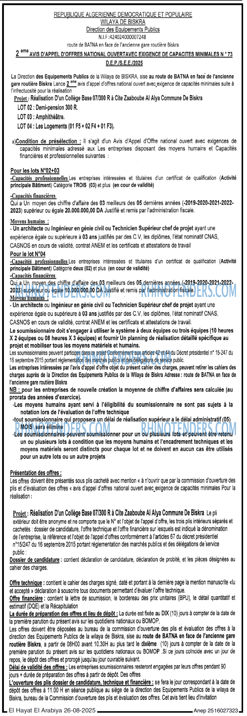 Autres