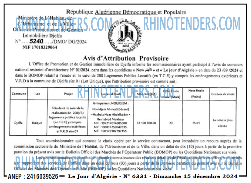 Le Jour d'Algérie