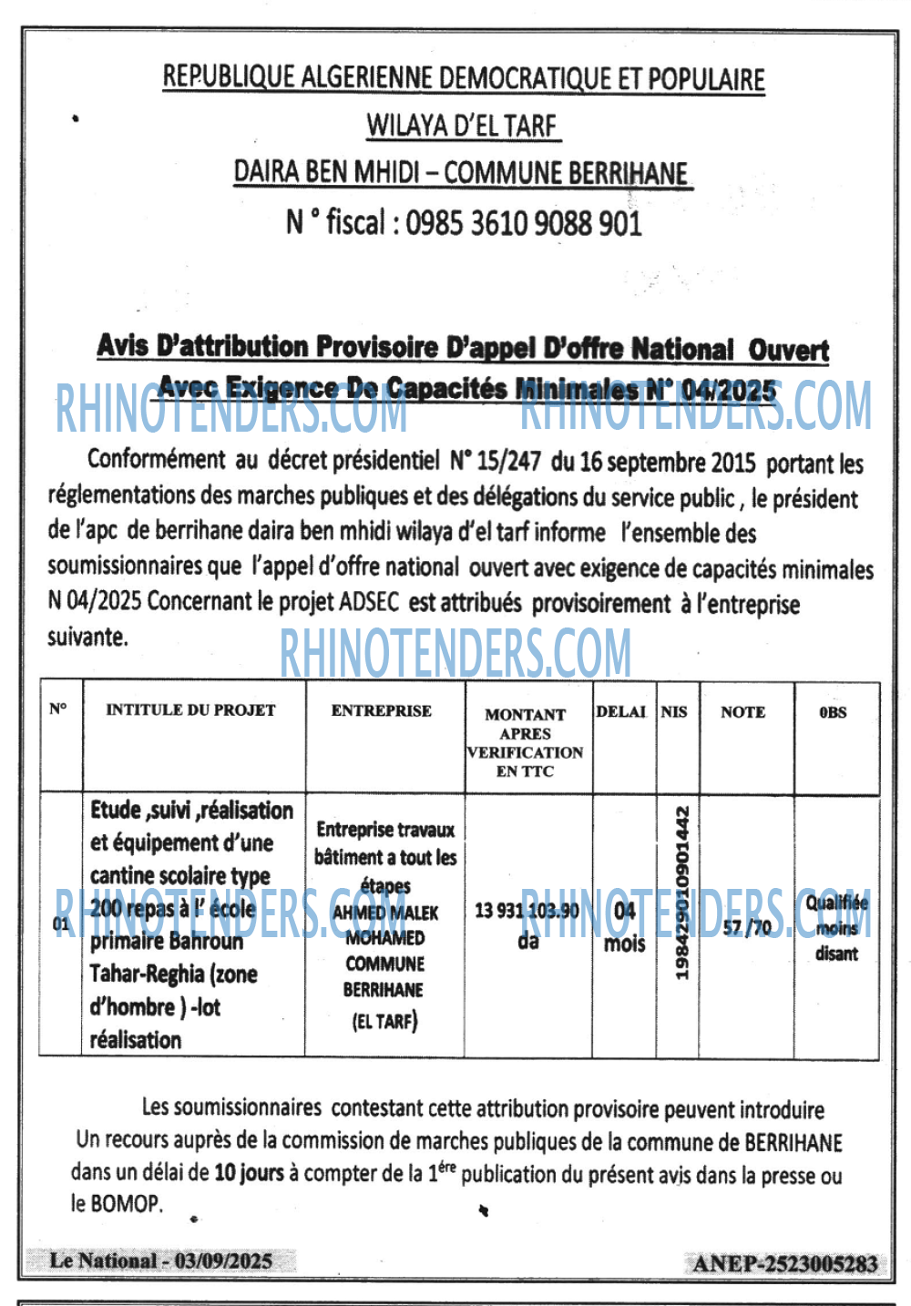 Autres