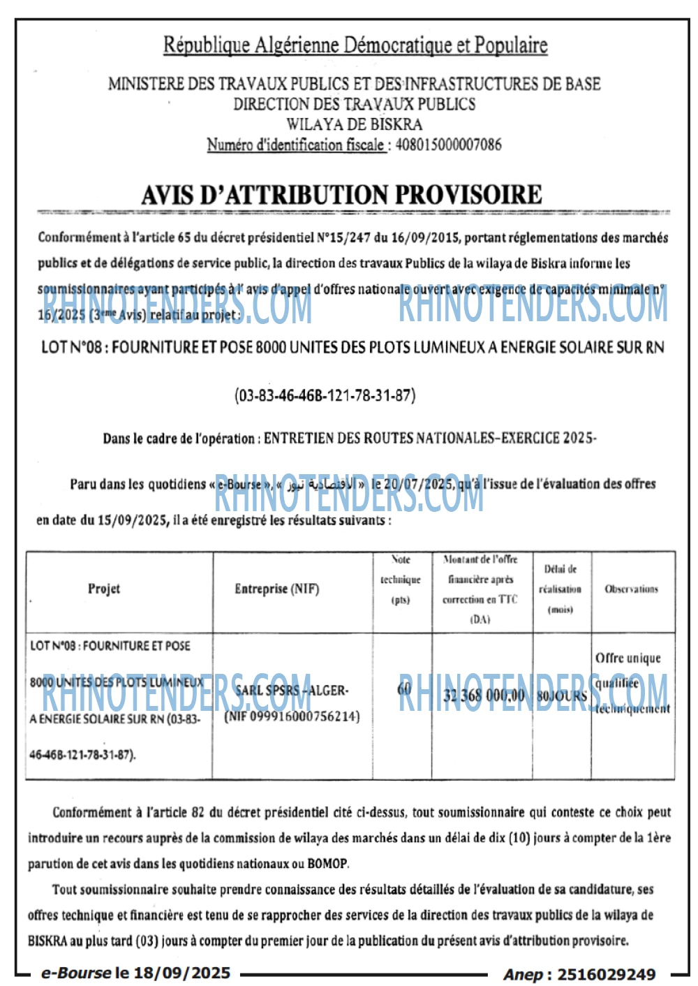 Autres