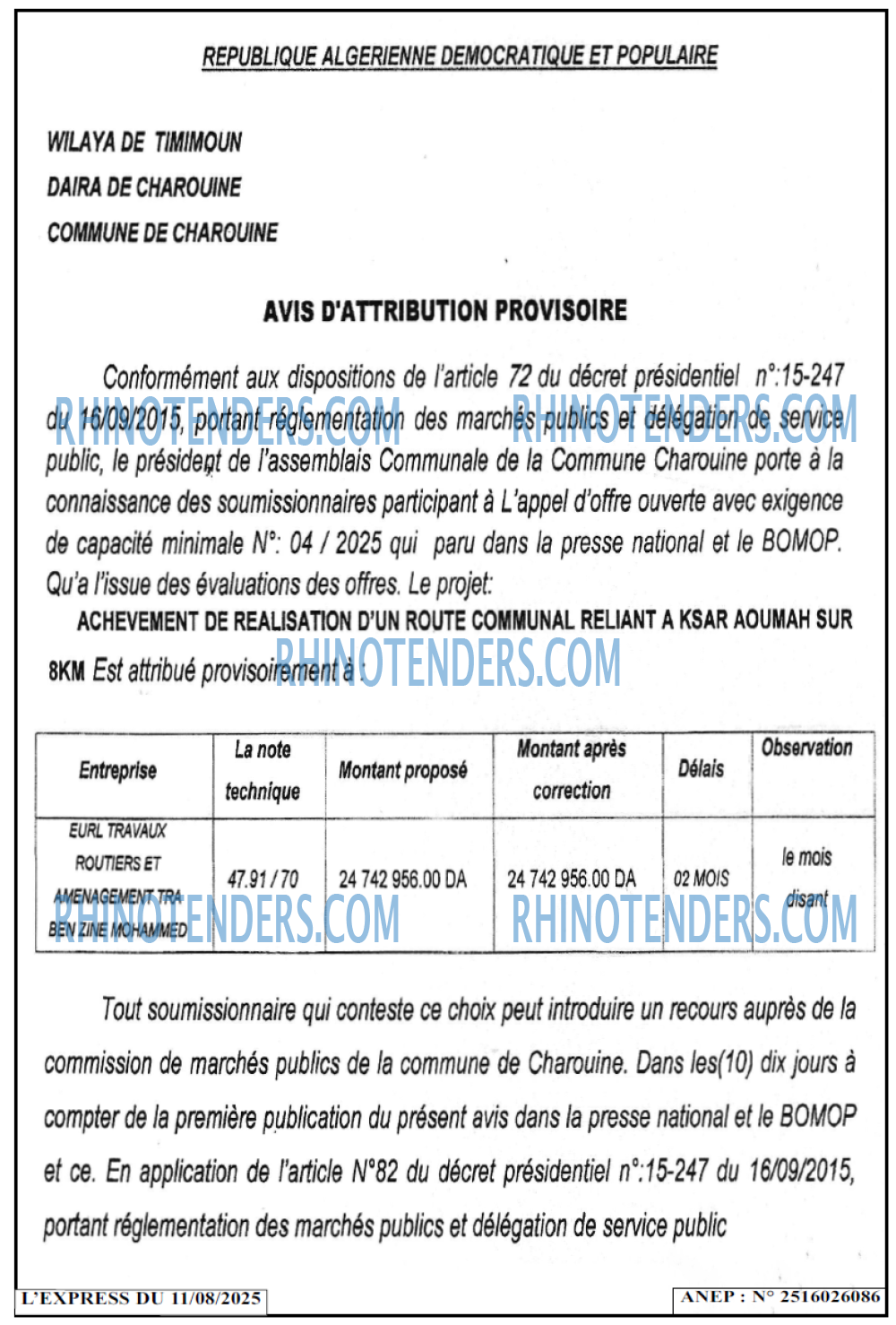 Autres