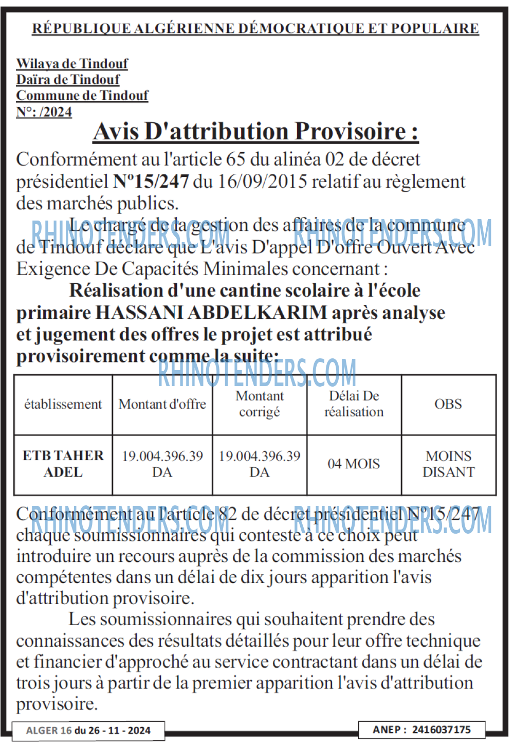 Autres