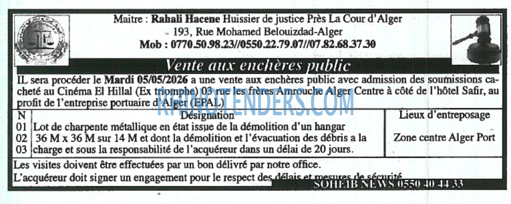 Autres