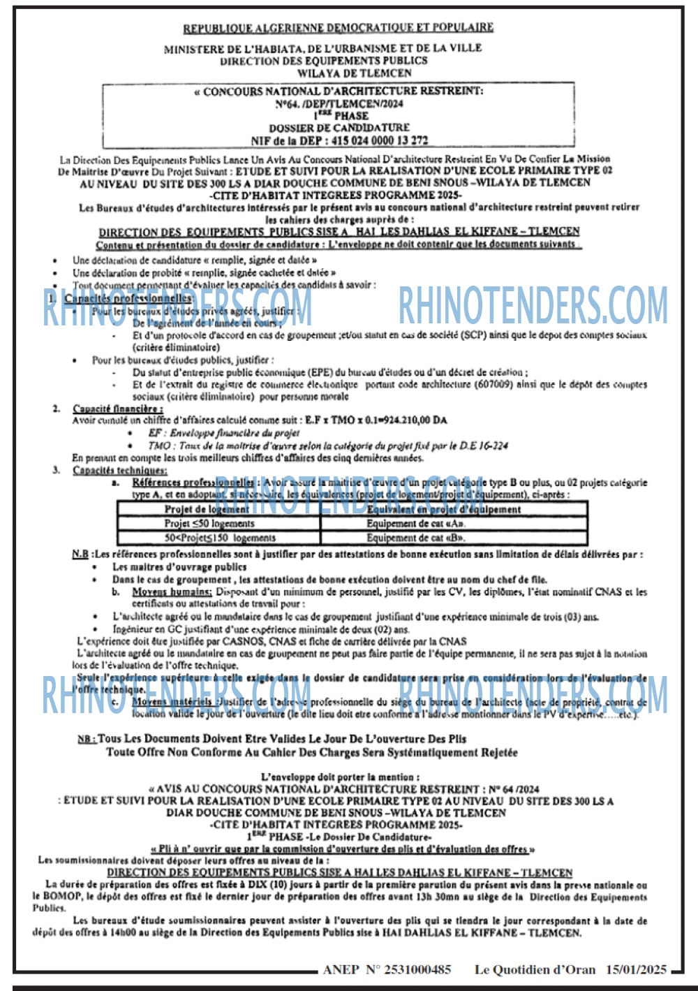 Rhinotenders