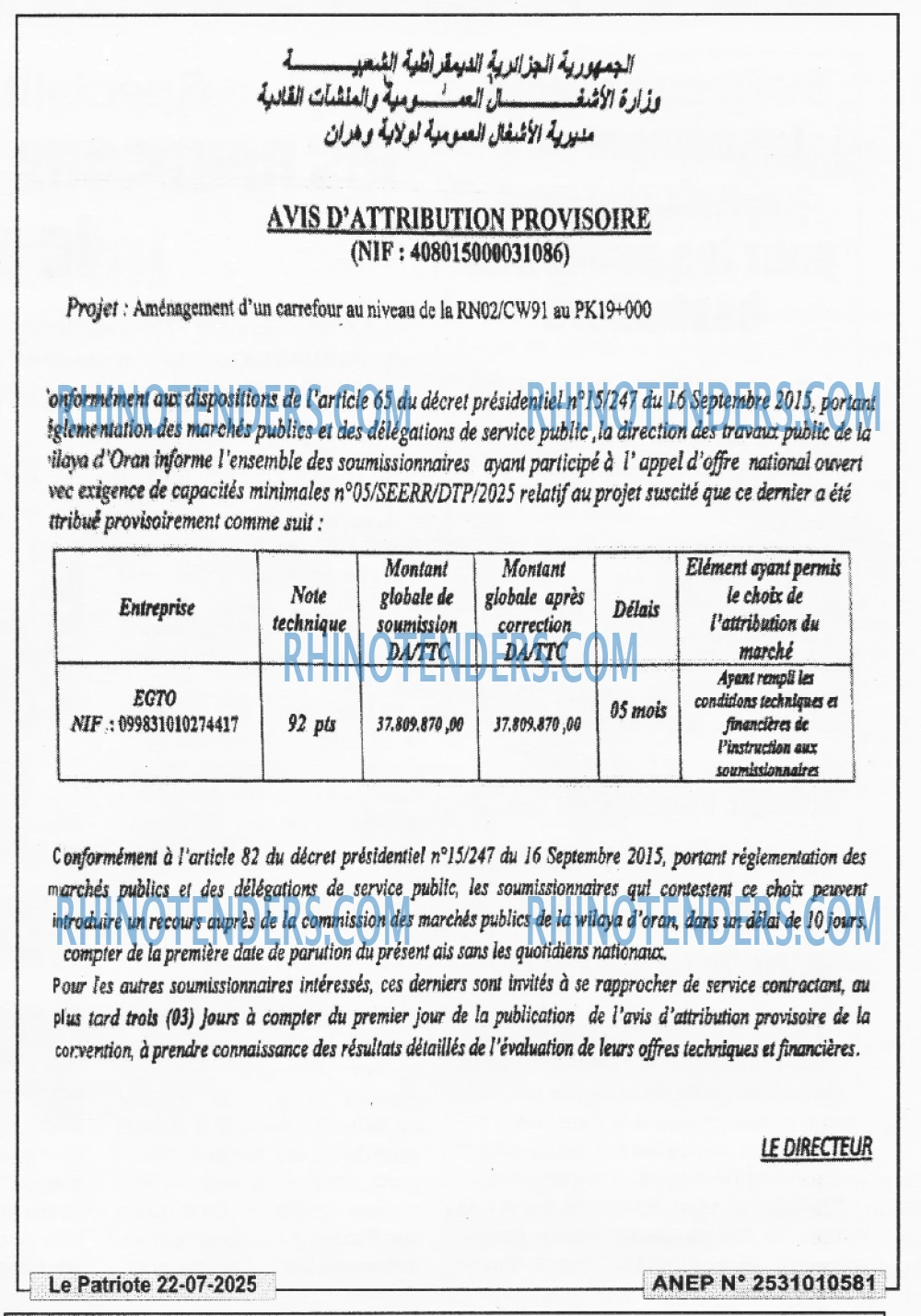 Autres