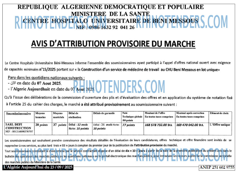 Aujourd'hui