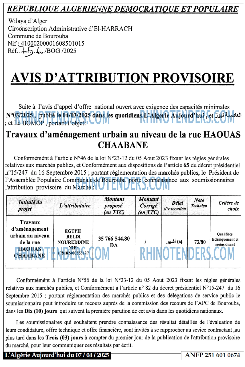 Autres