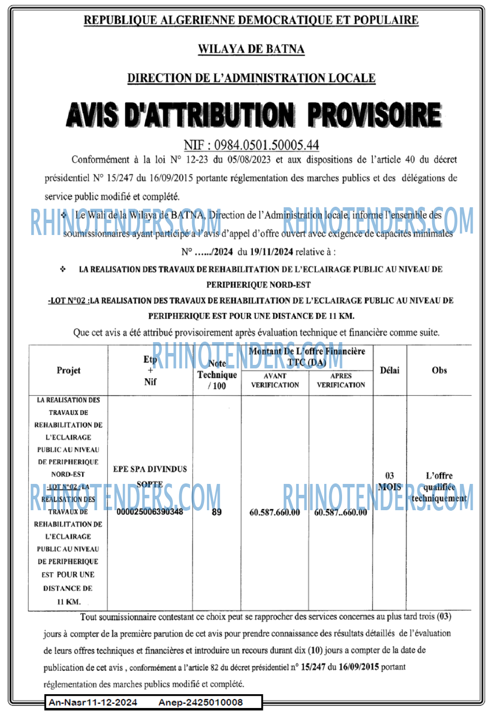 Autres
