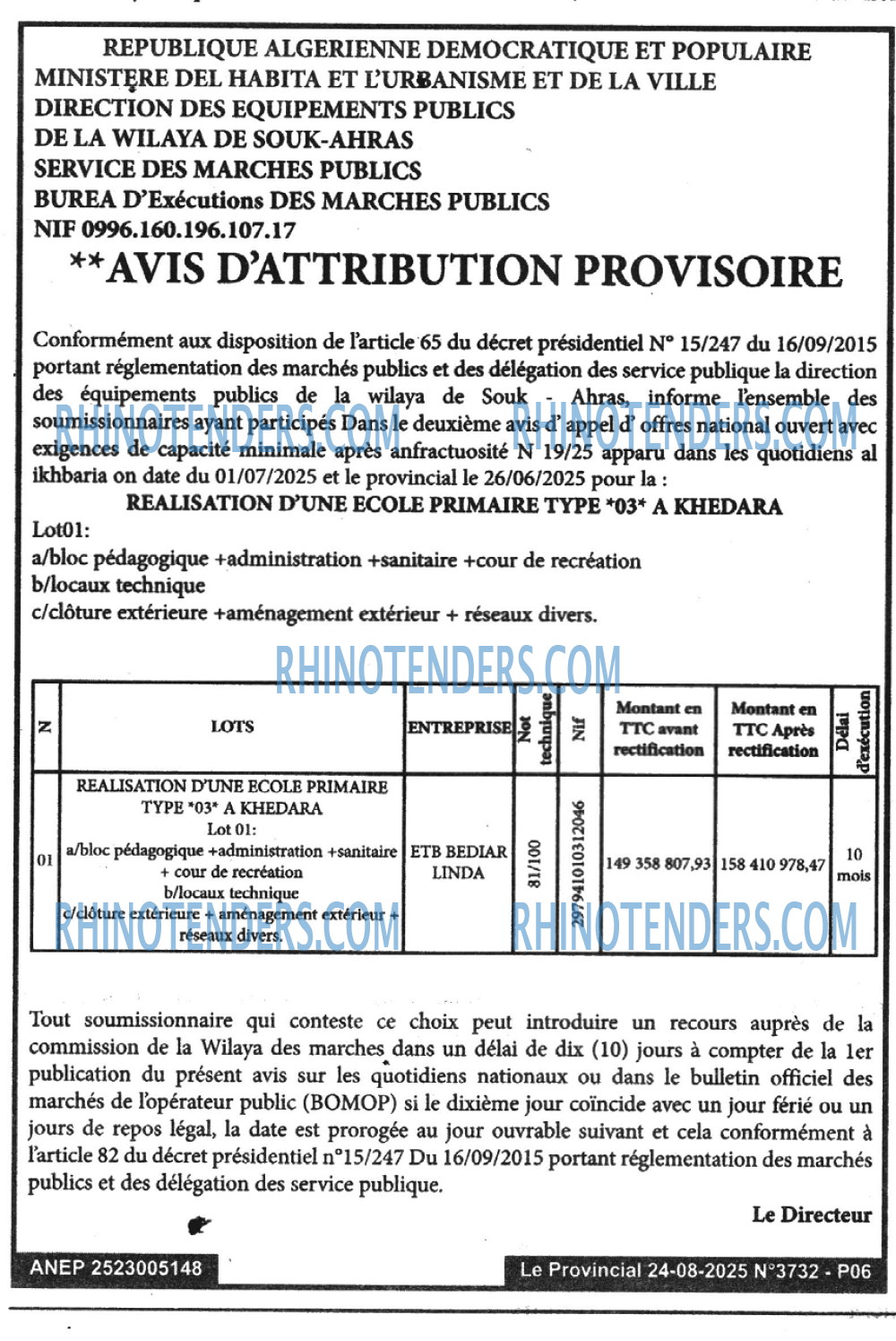 Autres