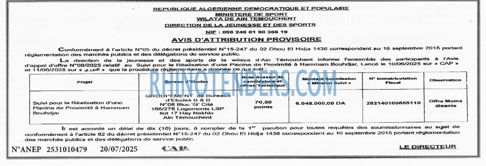 LE SOIR D'ALGERIE