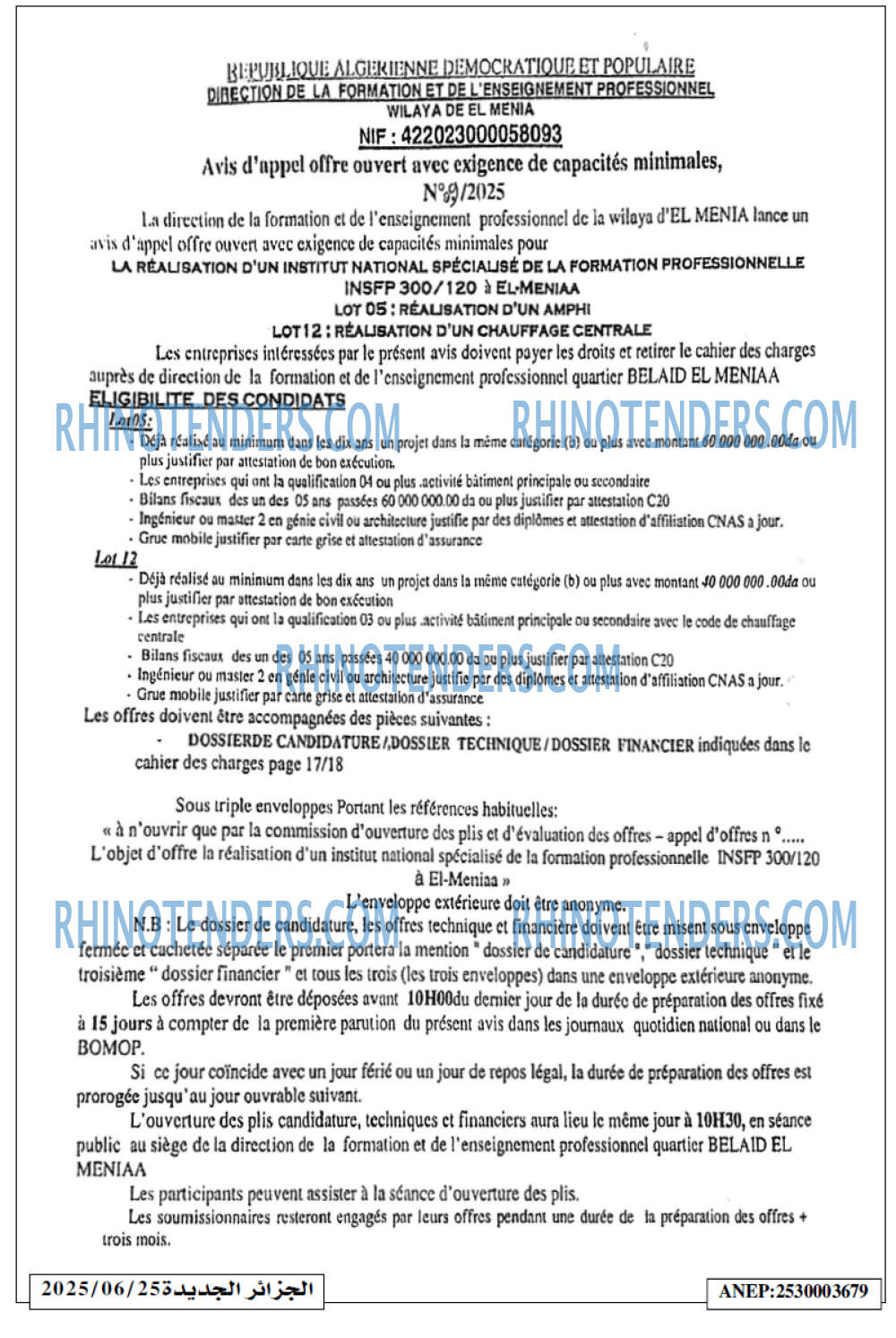 Autres