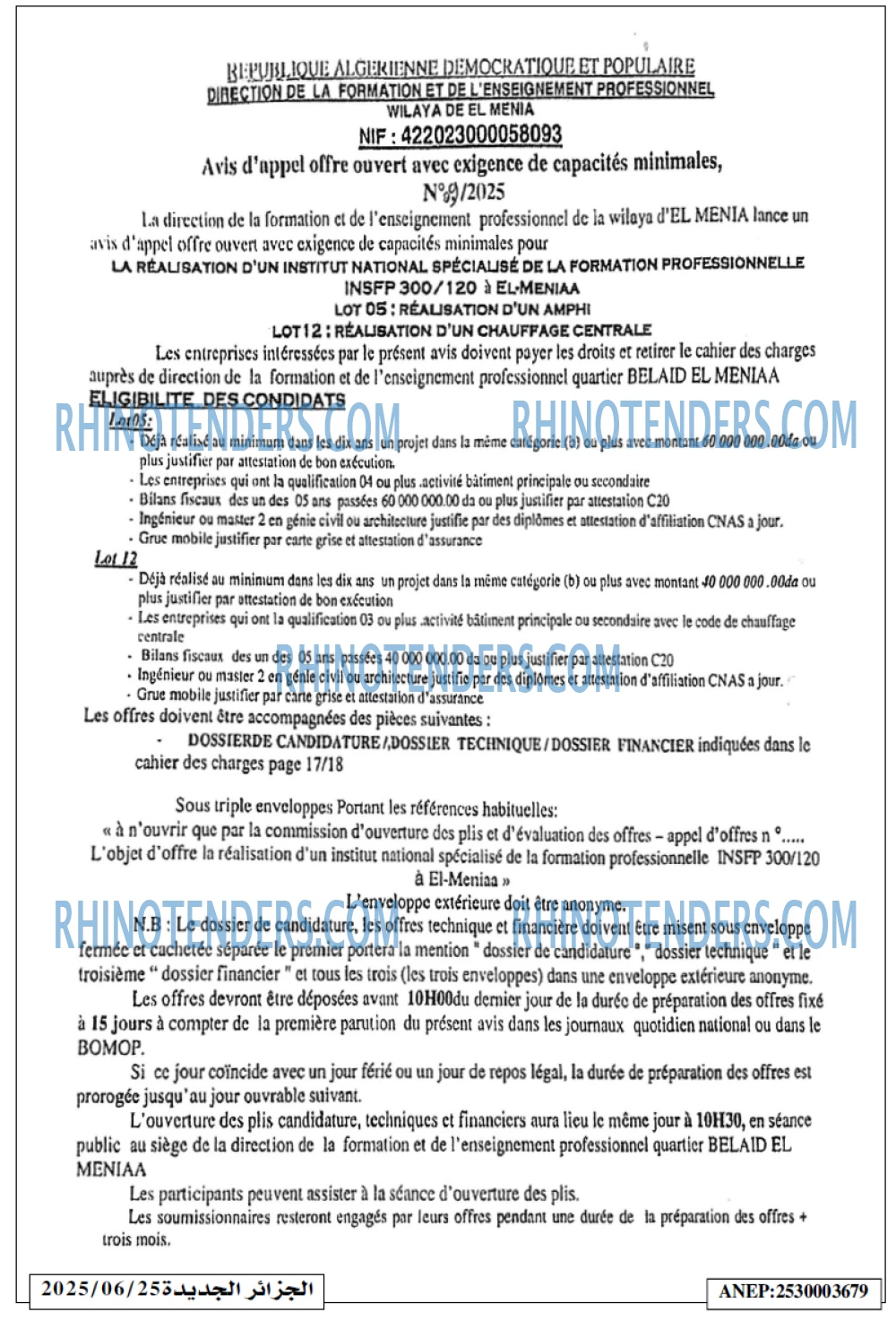 Autres