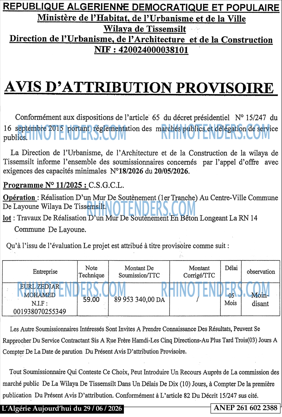 Aujourd'hui